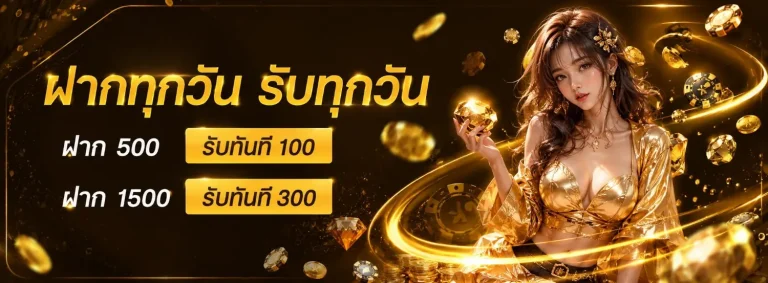 buffet888 เข้าสู่ระบบ